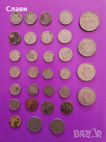 Монети княжески и царски , снимка 2 - Нумизматика и бонистика - 47701352