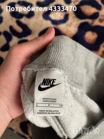 Долнище Nike, снимка 3 - Спортни дрехи, екипи - 48393680