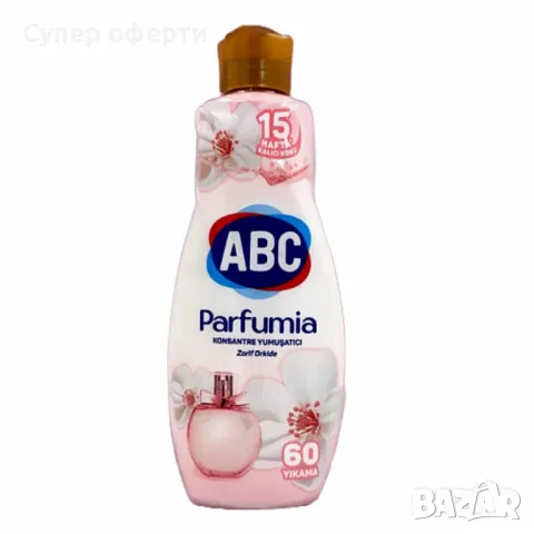 ABC Парфюмен омекотител „Елегантна орхидея“ - 60 пранета, 1440мл, снимка 2 - Перилни препарати и омекотители - 49741116