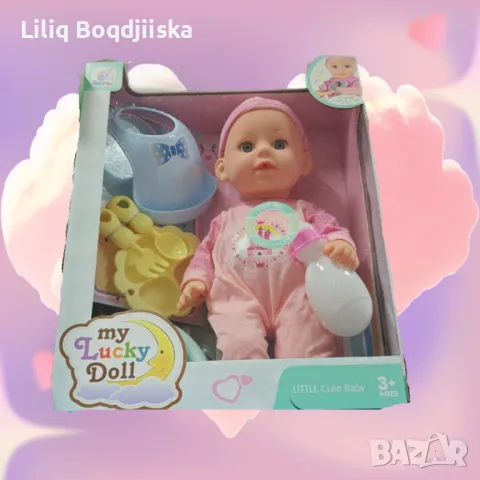 Кукла бебе My Lucky Doll с аксесоари, снимка 4 - Кукли - 48703696