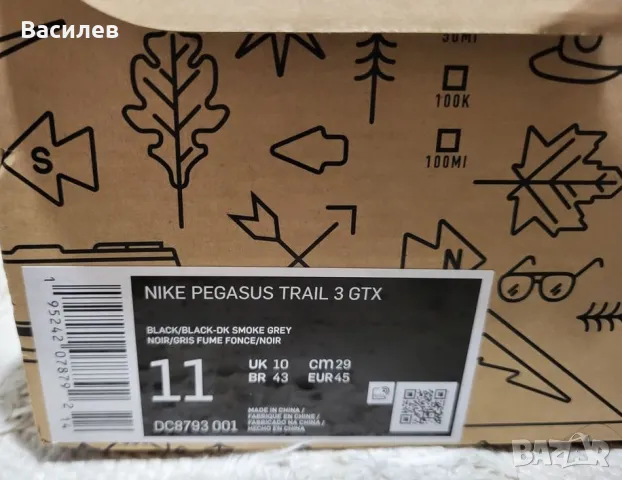 Nike pegasus trail 3 gore-tex , снимка 3 - Маратонки - 49239345