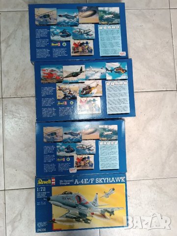 Сглобяем умален модел - Revell 1:72, снимка 2 - Конструктори - 49880694