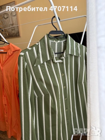 Дамска риза