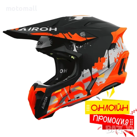 НОВО! AIROH Twist 3 Dirt Matt