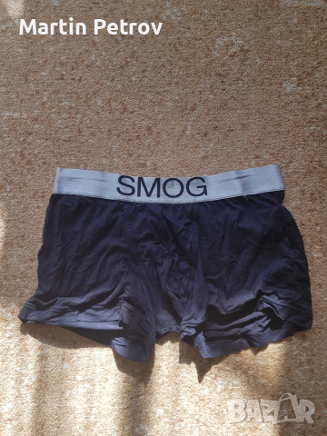 Боксерки XXL Размер, снимка 4 - Бельо - 52789744