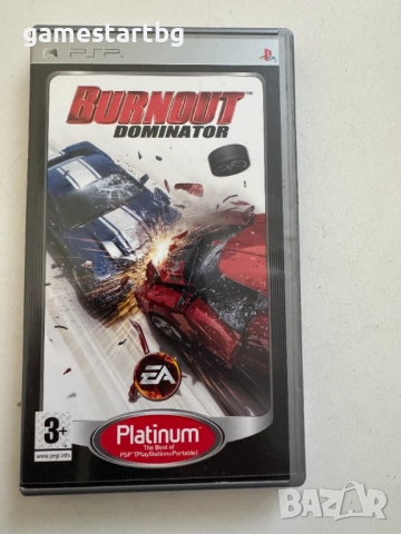 Burnout Dominator за PSP