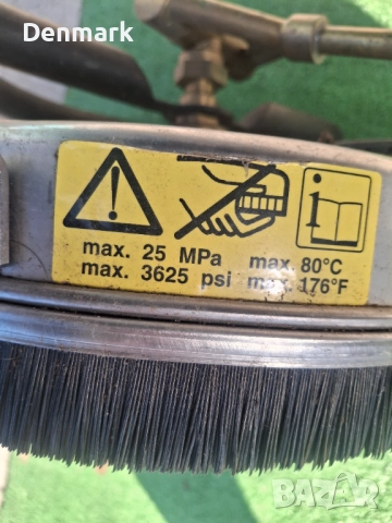Накрайник за големи площи към професионална водоструйка Karcher, снимка 6 - Други инструменти - 52110165