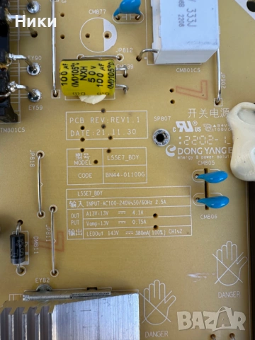 Power Board BN4401100G / L55E7_BDY, снимка 2 - Части и Платки - 53808278