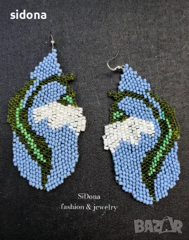 Обеци с мъниста SiDona II, снимка 8 - Обеци - 38012165