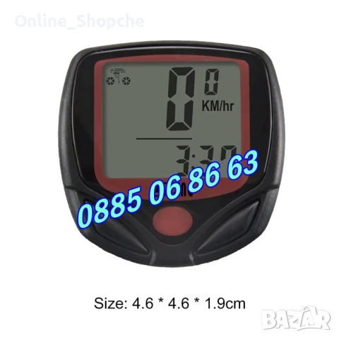 Километраж за велосипед, Скоростомер за велосипед, Велокомпютър, снимка 3 - Велосипеди - 50513778