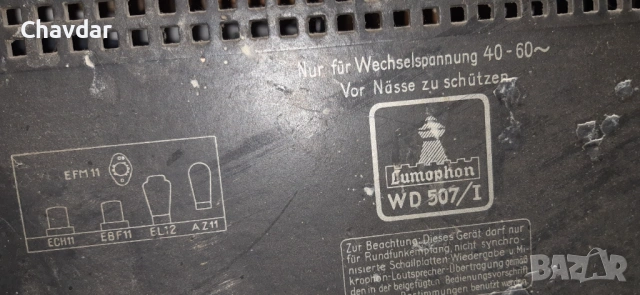 Стари лампови радиа - LIMOPHON WD 507 - Bruckner&Stark NURNBERG, снимка 8 - Антикварни и старинни предмети - 52527471