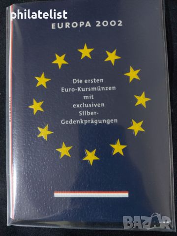 Люксембург 2002 - Евро Сет - комплектна серия от 1 цент до 2 евро , 8 монети