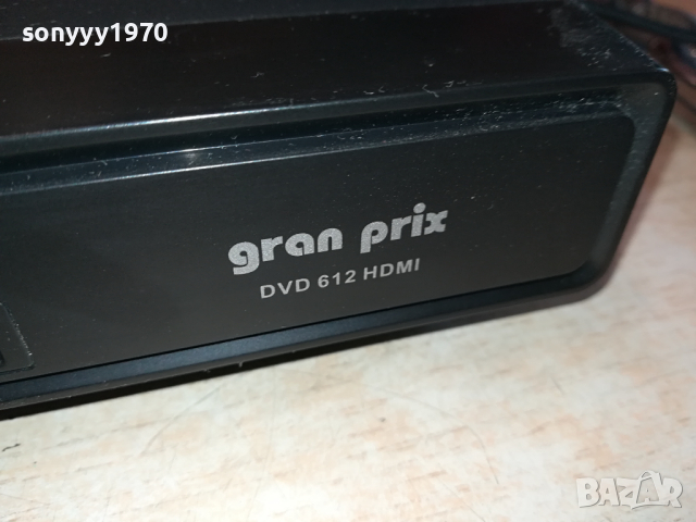 GRAN PRIX DVD USB SD CARD HDMI-ВНОС SWISS 0204241340, снимка 13 - Плейъри, домашно кино, прожектори - 45073940