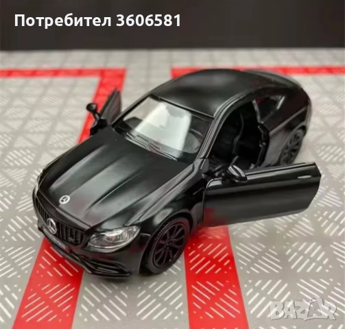 Метални реалистични модели на Mercedes C63 AMG и Mercedes Benz G klassa, снимка 7 - Коли, камиони, мотори, писти - 48365316