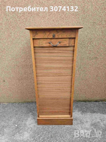 Антикварен шкаф за документи ,Кантонерка’