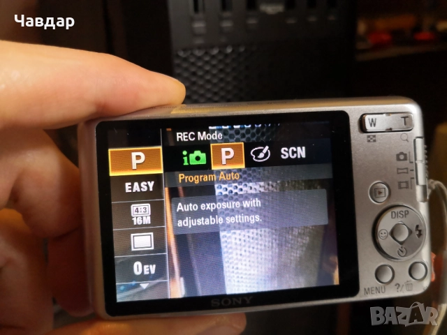 Фотоапарат Sony dsc W630, снимка 2 - Фотоапарати - 52537419