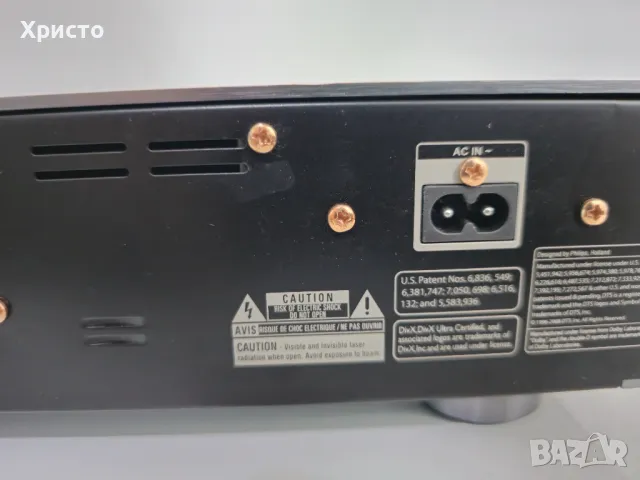 Philips bdp 9500, снимка 9 - Ресийвъри, усилватели, смесителни пултове - 46895895