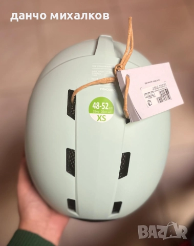 Детска каска за ски, снимка 4 - Спортна екипировка - 52930760