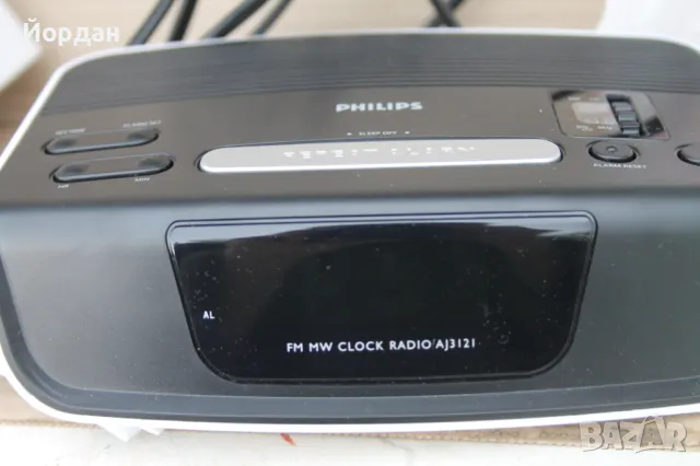 Радио ''Philips AJ 3121 / 12'', снимка 4 - Друга електроника - 49713678