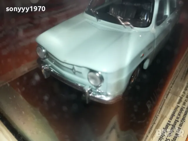 RENAULT 8 1/43 МЕТАЛЕН МОДЕЛ 2510241642, снимка 17 - Колекции - 47718330