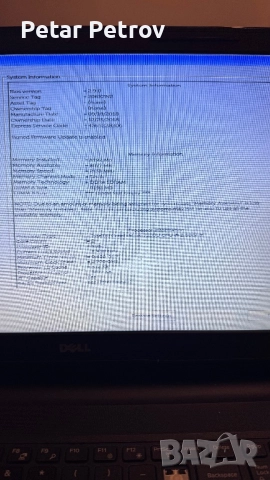 Dell Inspiron 15 3567, снимка 5 - Лаптопи за работа - 52066551