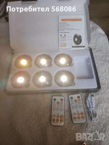 Осветление за витрини , снимка 3 - Друго търговско оборудване - 53368838