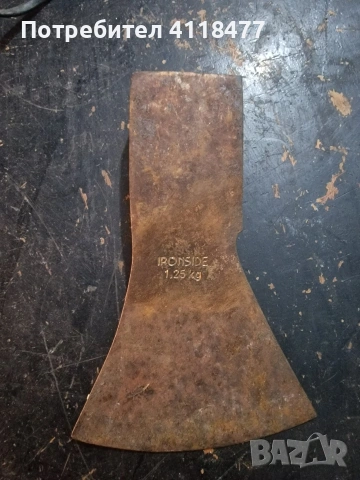 Немски топор