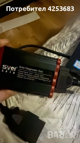 AVDI Abritus svci fvdi флашер диагностика абритус за километражи и имобилайзери, снимка 2 - Индустриална техника - 53557249