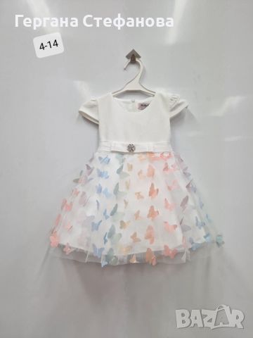 Официална рокля с пеперуди  Размери -2г.4г.6г.8г.10г.12г.14г. Цена -45 лв, снимка 1 - Детски рокли и поли - 45339891
