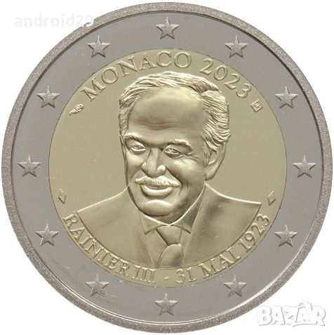 2 Евро монети (възпоменателни) емитирани 2023г, снимка 9 - Нумизматика и бонистика - 45890783