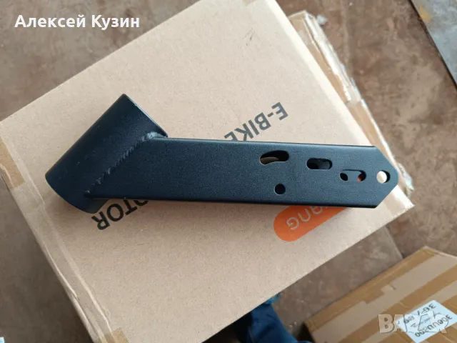 Рамо на сгъваемия механизъм на електрически скутер Kugoo Kirin S1 Pro KKS-0030, снимка 1 - Части за велосипеди - 46877078