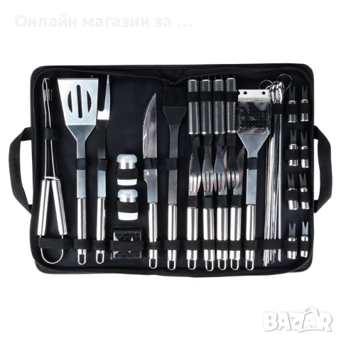 Комплект аксесоари за барбекю в калъф, 33 части, изработени от неръждаема стомана 489297, снимка 4 - Барбекюта - 53232428