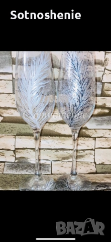 Комплект за шампанско