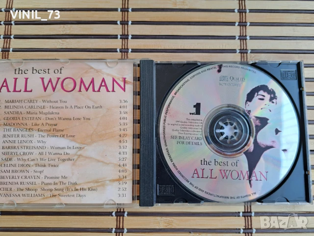  The Best Of All Woman 1, снимка 2 - CD дискове - 50547950