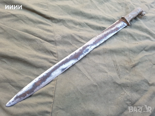 Тесак кама лъв, снимка 2 - Антикварни и старинни предмети - 53863896