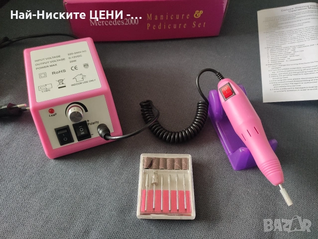 Електрическа пила за нокти Mercedes 2000 - маникюр и педикюр