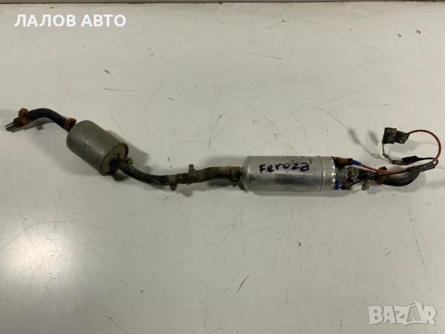 Бензинова помпа Дайхацу Фероза Benzinova pompa Daihatsu Feroza 