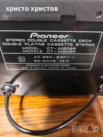 касетен дек Pioneer CT-W205R, снимка 10 - Декове - 53718608