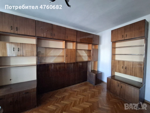 Библиотека 