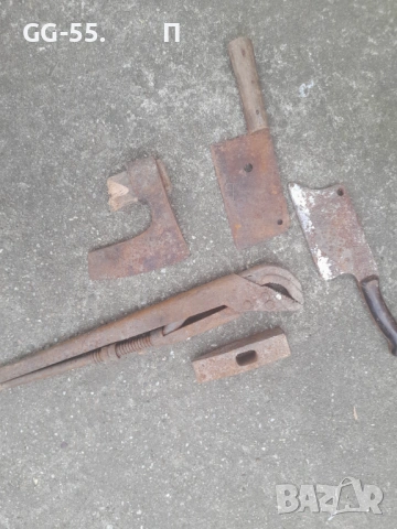 Сатъри,брадва