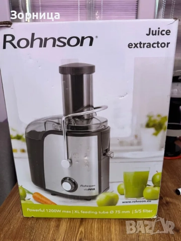 Сокоизстисквачка Rohnson VitaMAX 1200W, снимка 1