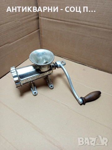 Стара Китайска Месомелачка. Номер 591.