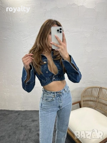 Късо синьо дънково яке