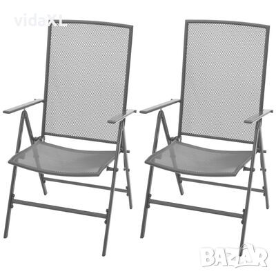 vidaXL Градински регулируеми столове, 2 бр, стоманена мрежа