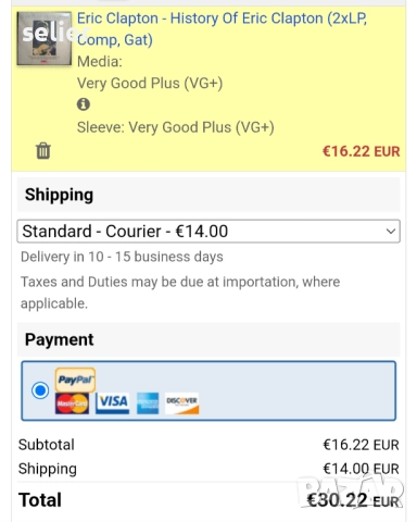 Eric Clapton ‎– History Of Eric Clapton Двойна плоча-GATEFOLD Издание 🇬🇧 UK 1972г-Първа преса Съст, снимка 6 - Грамофонни плочи - 52395962