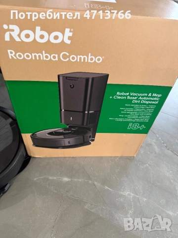 Прахосмукачка-робот IROBOT Roomba Combo I8+ 857840, 0.27l, 14.4v, снимка 6 - Прахосмукачки - 53155449
