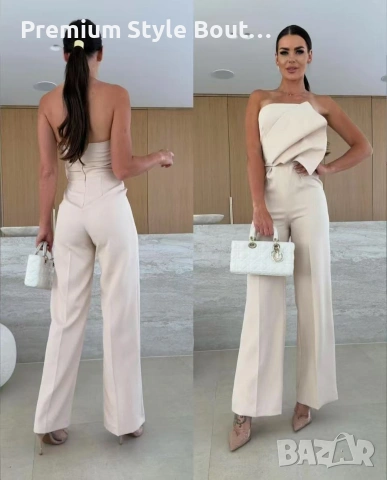 гащеризони