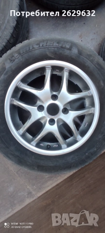 Джанти 15 за Пежо 4x108