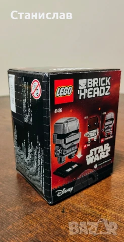 LEGO Brick Headz 41486 Captain Phasma, снимка 5 - Конструктори - 51053600