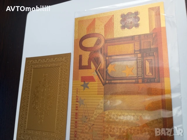 Позлатена с 24 карата злато 50 евро , снимка 6 - Нумизматика и бонистика - 51340621